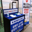 2021 일산 킨텍스 고카프 캠핑박람회 후기