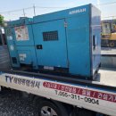 진영종합상사 이미지