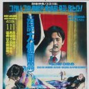 이중섭레플리카전 이미지