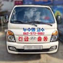 더블애드컴