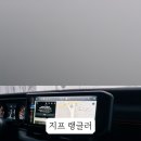 JE모터스 이미지