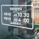 삼학7길 이미지