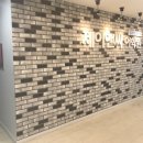 중국어 회화 이미지