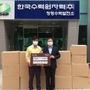 한국덴탈 이미지