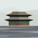 일정 | 경복궁 수라간 시식공감 기본정보 일정 예매 후기