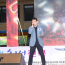 정남농촌체험휴양마을 이미지