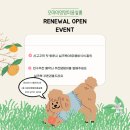 멍멍살롱 이미지