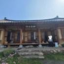 송전농장 네이버블로그