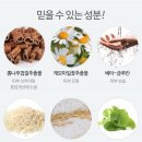 르아밍 이미지