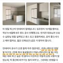 범원 | [고객님 후기] "집 보러 온 분들이 저희 집이 제일 예쁘다고 하셨어요"