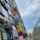 설빙일산대화점 이미지