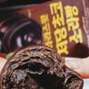 CU장산햇별점 네이버블로그