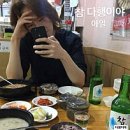 아일(I'LL) 이미지