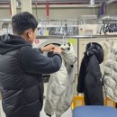 남고세탁소 이미지