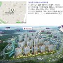 정다운부동산중개사무소 이미지