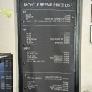 피크바이크(PEAK BIKE) 이미지