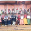 한밭대학교어린이집 이미지