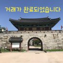 성일약국 이미지