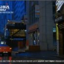 준희초밥