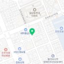 조문정국수집