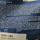 펫티노 네이버블로그