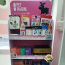 남목공룡약국 이미지