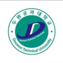 관저실용음악학원 이미지