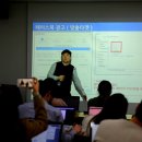 뉴딜컨설팅랩
