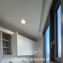 더팰리스공인중개사사무소 이미지