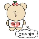 딜로스 이미지