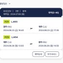 햇빛을 등지고 앉아 필연이 우연처럼 오기를 기다렸다.