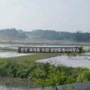 부안농협 부안지점하나로마트 이미지