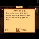 조자마트