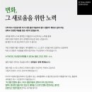 우성헬스PT 이미지