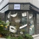 더샤르망베이커리
