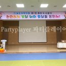 비산로-8 이미지