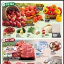 원당한우축산 이미지