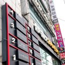김해 어방동 인제대 헬스장 , 팀터틀랫 PT 후기