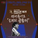 정남진센터-9 이미지