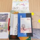 예지책방 이미지