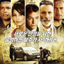 크로스라인 티스토리