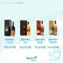 앤웨이브 이미지