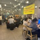 세븐일레븐광주월산무등점 | 광주 남구 월산동 활어횟집 무등수산 수산물 직거래장터 내돈내산 후기