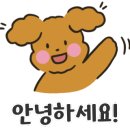 이자카야 우규 부천역점 이미지