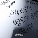 서초산업노동조합 이미지