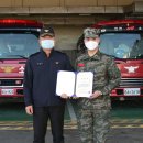 백령119안전센터 이미지