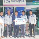다보건설 - 영천시 문외동 | 다보건설