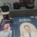 마포좋은보청기 이미지