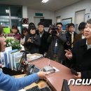 상계1동주민센터 이미지