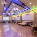 펜션이룸 이미지